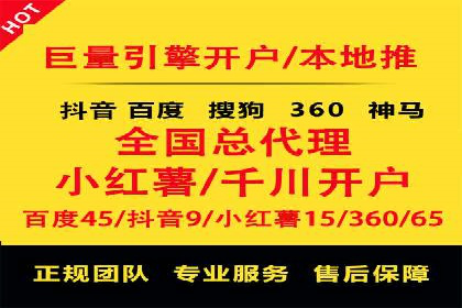 朋友圈信息流广告投放策略及成功案例解析